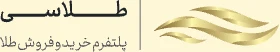لوگوی طلاسی